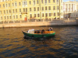 Вид катера.