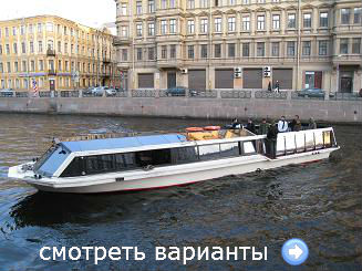 vip мойка