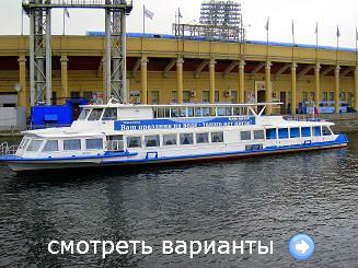 Теплоход Москва.